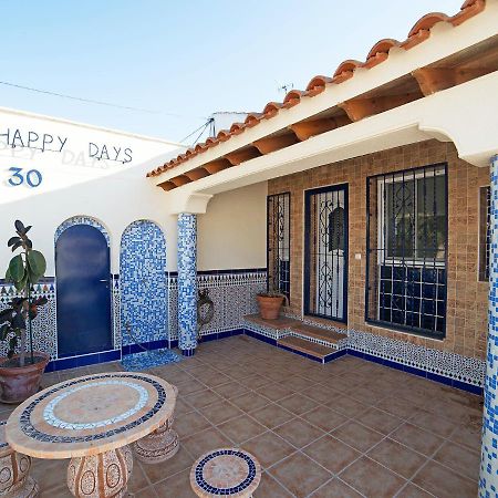 Holiday Home Happy Day By Interhome كوارذامار ذيل سيغورا المظهر الخارجي الصورة